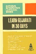 Paperback Learn Gujarati in 30 Days Through English Book