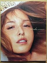 Amazon.co.jp: 古本 帯なし 写真集 Rinka not now!! 梨花 モデル