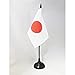 AZ FLAG - Tischflagge Japan - 15x10 cm - Japanische Tischfahne 10 x 15 Cm - Flaggen
