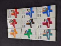 Amazon.co.jp: おれは男だ くにおくん 1-11 全巻セット 穴久保幸作