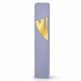 Mezuzah Case – Shin-Shaped Design Black Aluminum, up to 6