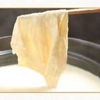 [大容量]五ケ山豆腐の濃厚ゆば鍋堪能セット(豆乳9本・にがり2本)[五ヶ山豆腐・株式会社愛しとーと]