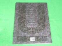 Amazon.co.jp: □A MAGAZINE ♯4 UNDERCOVER 高橋盾 JUN TAKAHASHI