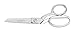 Gingher Dressmaker's Fabric Scissors with Protective Sheath - 7