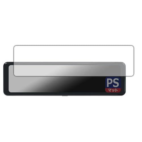 PDA�H�[ NikoMaku 11�C���` �h���C�u���R�[�_�[ �~���[�^ AS-J3 PRO V2.0 �Ή� PerfectShield �ی� �t�B���� ���˒ጸ �h�w�� ���{��