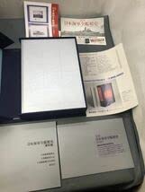 Amazon.co.jp: 写真日本海軍全艦艇史決定版上下巻別冊資料特典付
