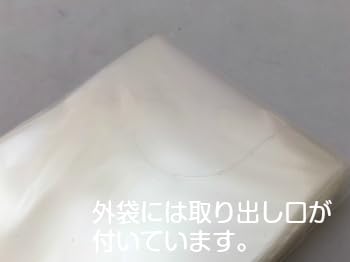 Amazon.co.jp: OPP ハイパーボードン 25HL-55 【4穴】 0.025×90×600mm