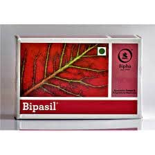 Bipha Bipasil (100 Tab) (B09YS3W8GW) Amazon Price History, Amazon Price Tracker