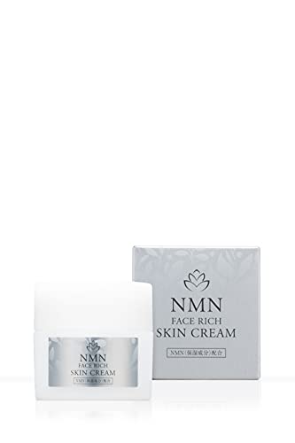 ミライダカラ FACE RICH SKIN クリーム エイジングケア 美肌 化粧品
