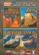 DVD Bryce, Zion & the North Rim Book