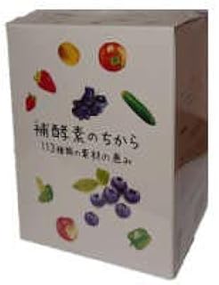 Amazon Co Jp フジスコ株式会社 Amazon Co Jp フジスコ株式会社