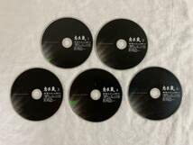 Amazon.co.jp: テレビ朝日開局45周年記念企画番組 忠臣蔵 DVD全巻