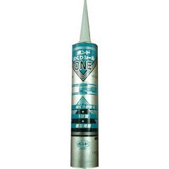 【H.K】ボンド はくりシール ONE 333ml 50本 ボンドはくりシールONE 333ml 化研マテリアルグループ