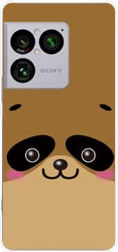 XPERIA 1 VIII �Ή� �\�t�g�P�[�X SO-51G SOG17 A601SO �X�}�z�P�[�X �X�}�z�J�o�[ �^�k�L