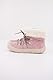 Geox Baby-Mädchen B OMAR Girl WPF A Ankle Boot, Old Rose, 21 EU