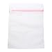 Bluecell 2Pcs large size laundry sweater lingerie wash mesh bag(White)