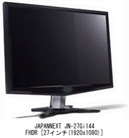 JAPANNEXT JN-MD-156IPS144FHDR 用 保護フィルム | ブルーライトカット低反射タイプ | 【保護フィルム の老舗】株式会社ミヤビックス メディアカバーマーケット JAPANNEXT JN-27Gi144FHDR 27インチ 保護 フィルム カバー シート 強化ガラス同