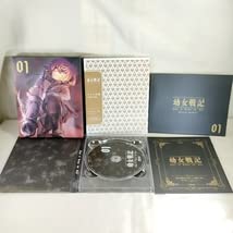 Amazon.co.jp: 幼女戦記 Blu-ray 全巻 初回生産版 全3巻セット