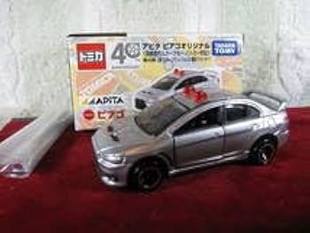 Amazon.co.jp: ※ アピタ ピアゴ限定 第4弾 三菱 ランサー