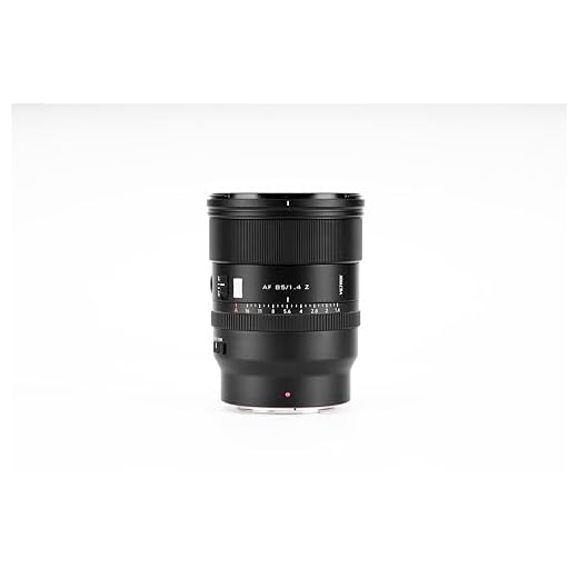 VILTROX 85mm F1.4 Pro Z Lens