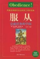 subject: to complete the task of learning