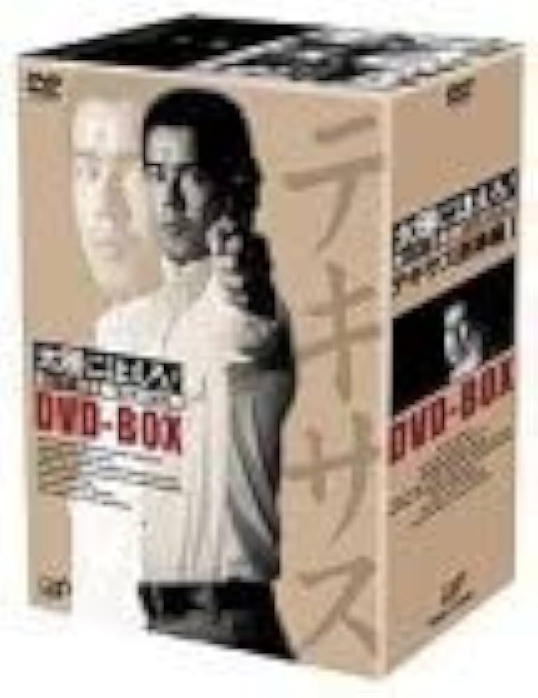太陽にほえろ! テキサス刑事編I DVD-BOX cm3dmju Amazon.co.jp: 太陽にほえろ テキサス刑事編I DVD-BOX（品
