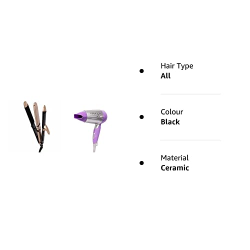 Image of Vega Instant Style Dryer (VHSCC-01) & Dryer (VHDH-06) Combo