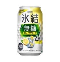 [仙台工場産]キリン 氷結無糖グレープフルーツ 4% 350ml×24缶×2ケース(48本セット)[お酒 さけ 洋酒 人気 ギフト 仙台市 やまや 酎ハイ 飲み比べ セット 家飲み パーティー 果実酒 フルーティー プレゼント 贈答用]