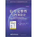 Signal integrity and PCB design