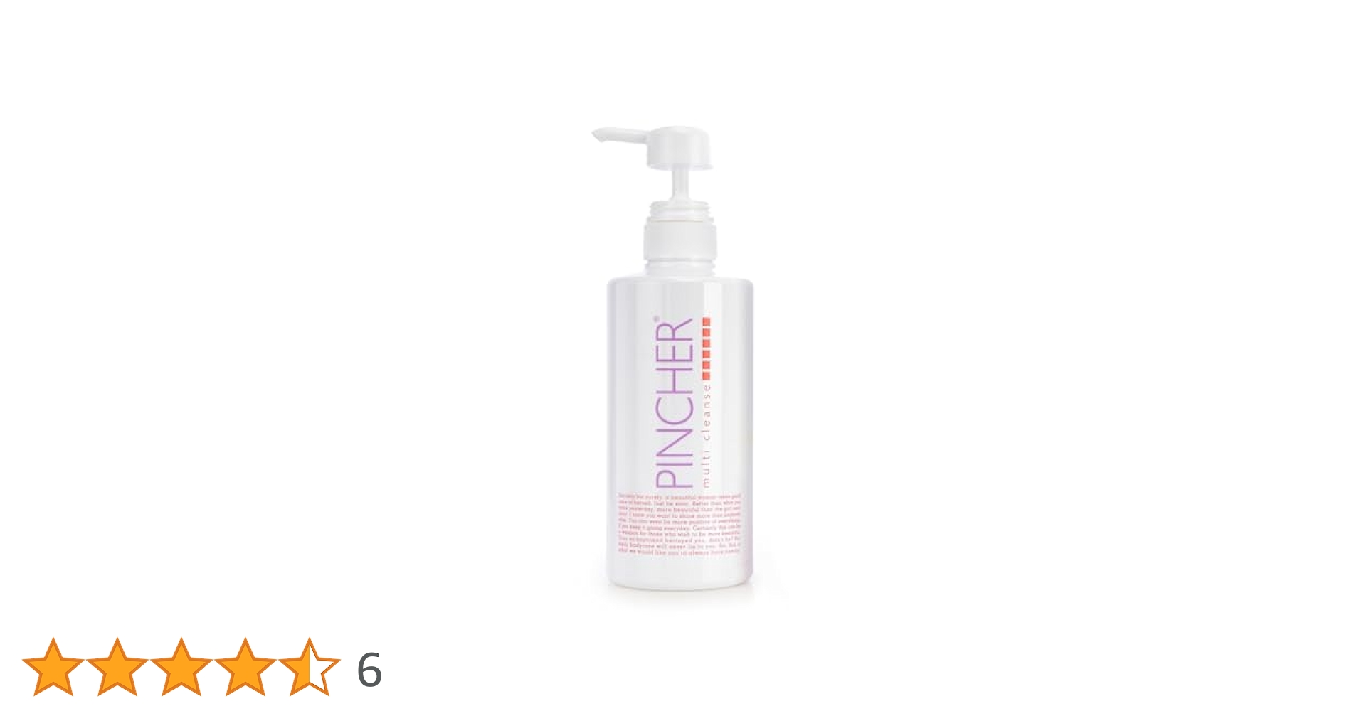 Amazon | 【大マルチ】PINCHER multi cleanse 500ml ピンシャー