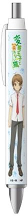 Stylo Yokodera anime cadeau parfait pour passionné de manga japonais