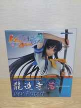 ワルキューレロマンツェ　More＆More　 龍造寺茜 Amazon.co.jp: ワルキューレロマンツェ More&More 龍造寺 茜 赤