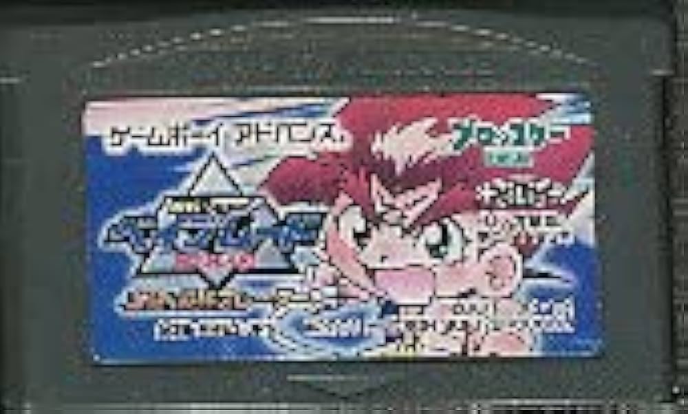 Amazon | 爆転シュート ベイブレード 激闘!最強ブレーダー | ゲームソフト