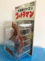 エクスプラス大怪獣シリーズ　バニラ 未開封 Amazon.co.jp: エクスプラス大怪獣シリーズ 『バニラ』ウルトラ