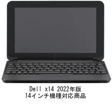 Amazon.co.jp: メディアカバーマーケット Dell ALIENWARE エイリアン