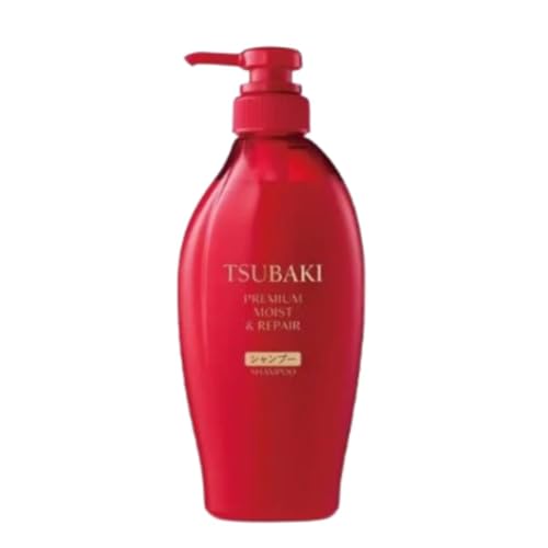 Tsubaki Premium Moist & Repair Hair Shampoo 450ml