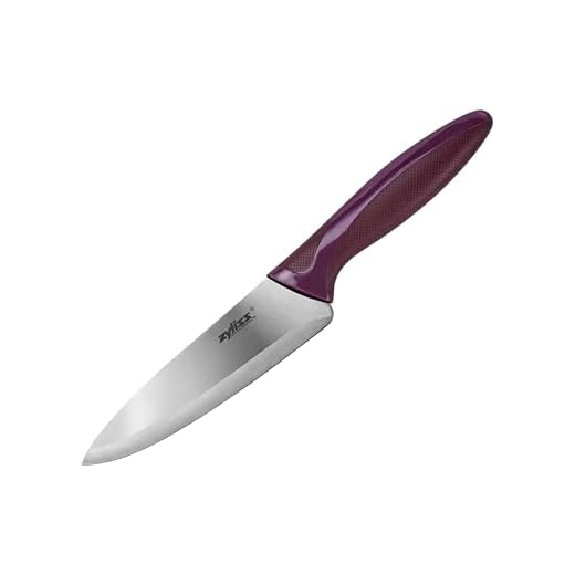 Zyliss Utility Paring Kitchen Knife with Sheath Cover - Stainless Steel Kitchen Knife Perfect for Cutting Meat, Vegetables and Fruit - 5.5-Inch, Purple