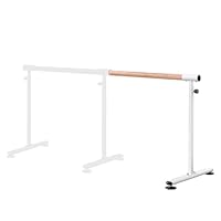 Amazon | RiZKiZ バレエレッスンスタンド 【ベージュ】 自宅練習