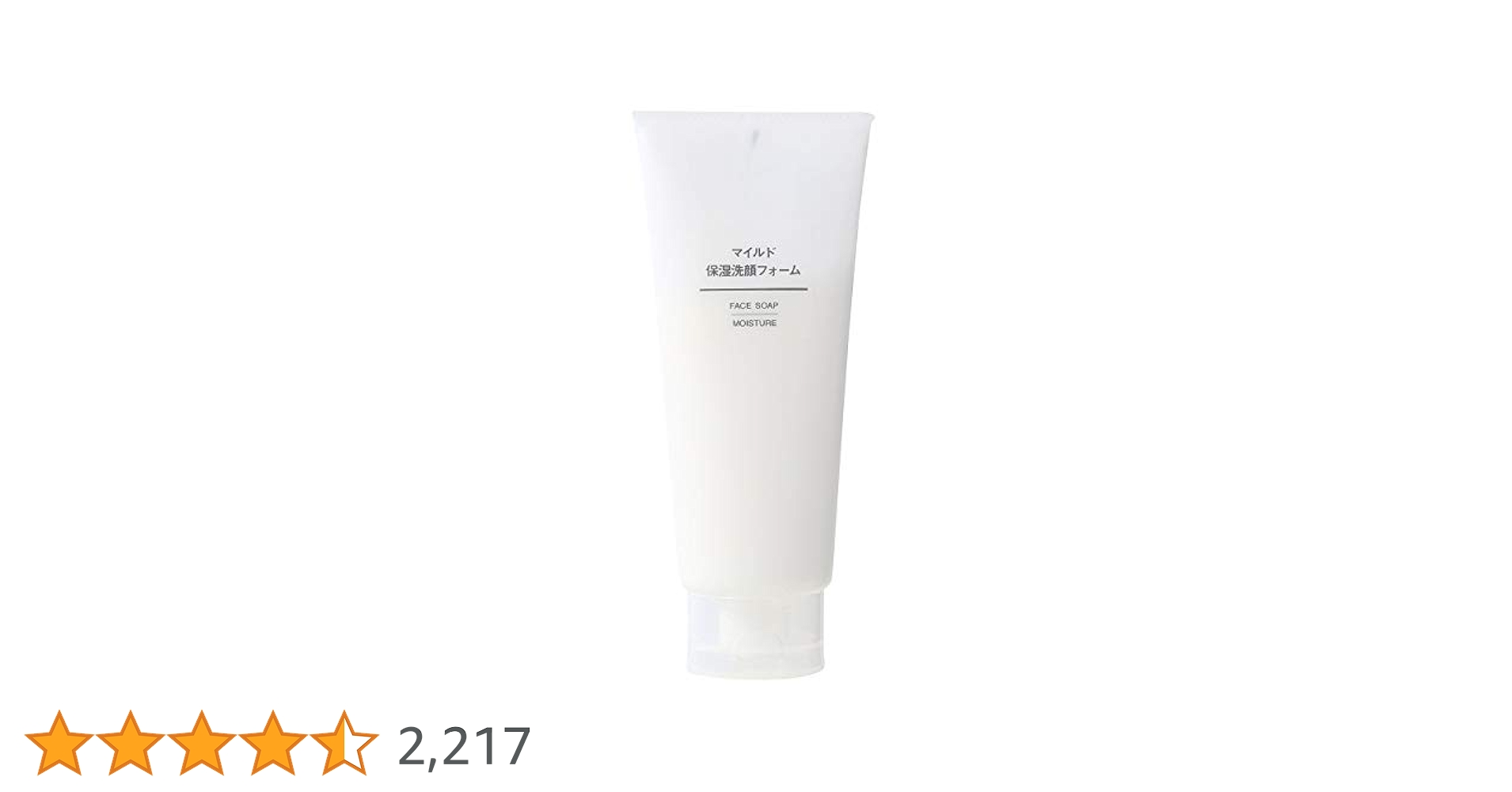 洗顔フォーム　200g 大容量 楽天市場】薬用 ニキビ予防 クレイ 洗顔フォーム 泥洗顔 毛穴