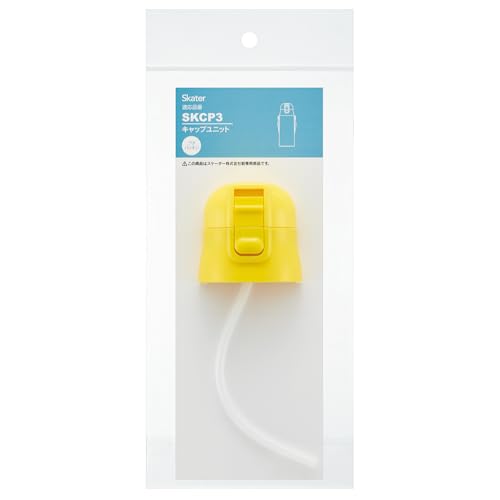 �X�P�[�^�[(Skater) �����p �L���b�v���j�b�g 2WAY �X�e�����X ���� SKCP3 �p �C�G���[ P-SKCP3-CU-A