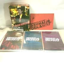 Amazon.co.jp: TV あぶない刑事 DVD BOX vol1 vol2 もっと