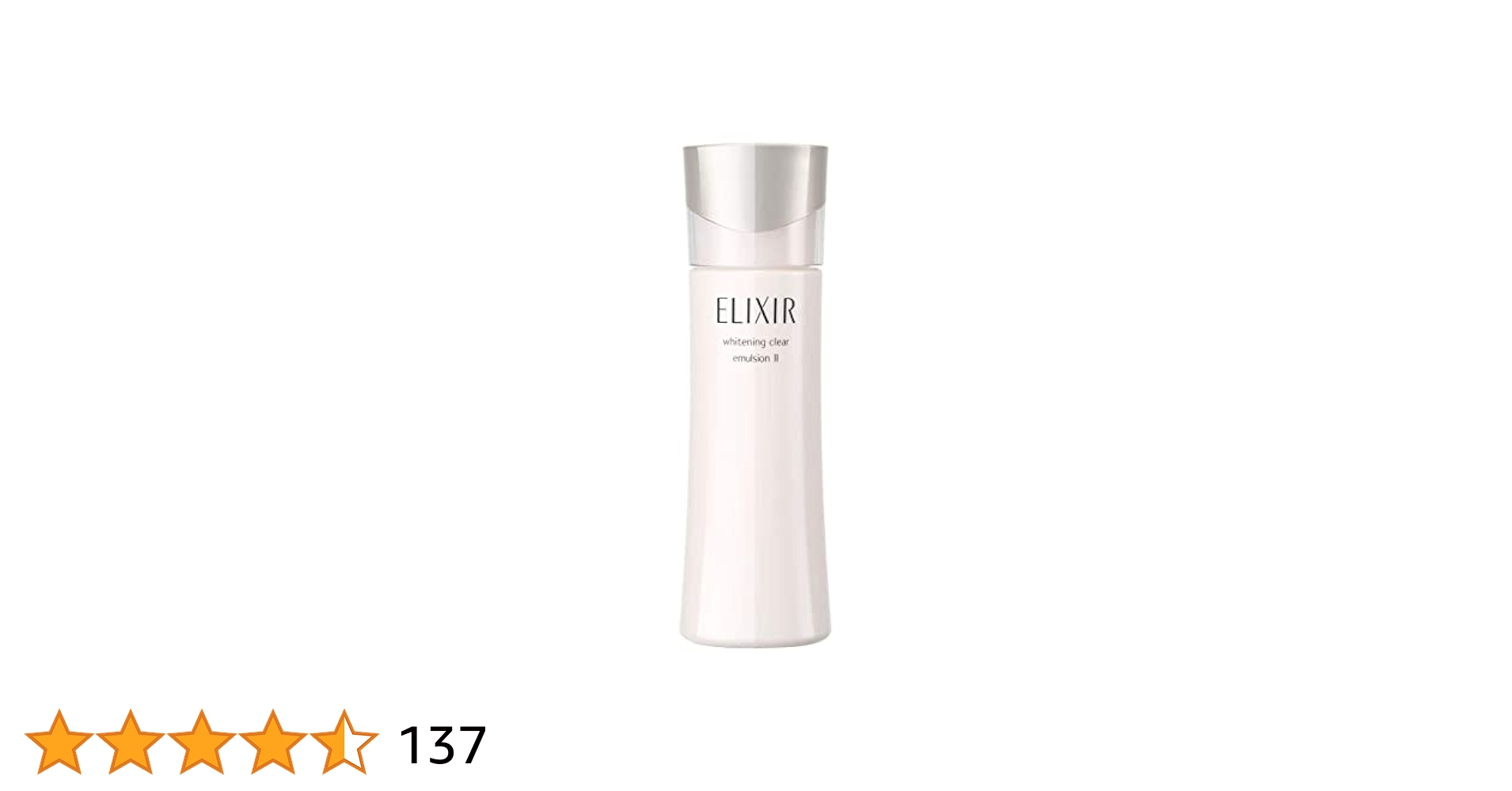 ホワイトデーケアレボリューションT+、クリアローションTⅡ