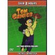 Tom Sawyer & Other Cartoon Treasures [DVD]