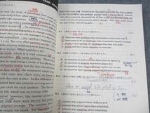 Amazon | WG12-173 東進ハイスクール 武藤一也のEnglish Champion 英語