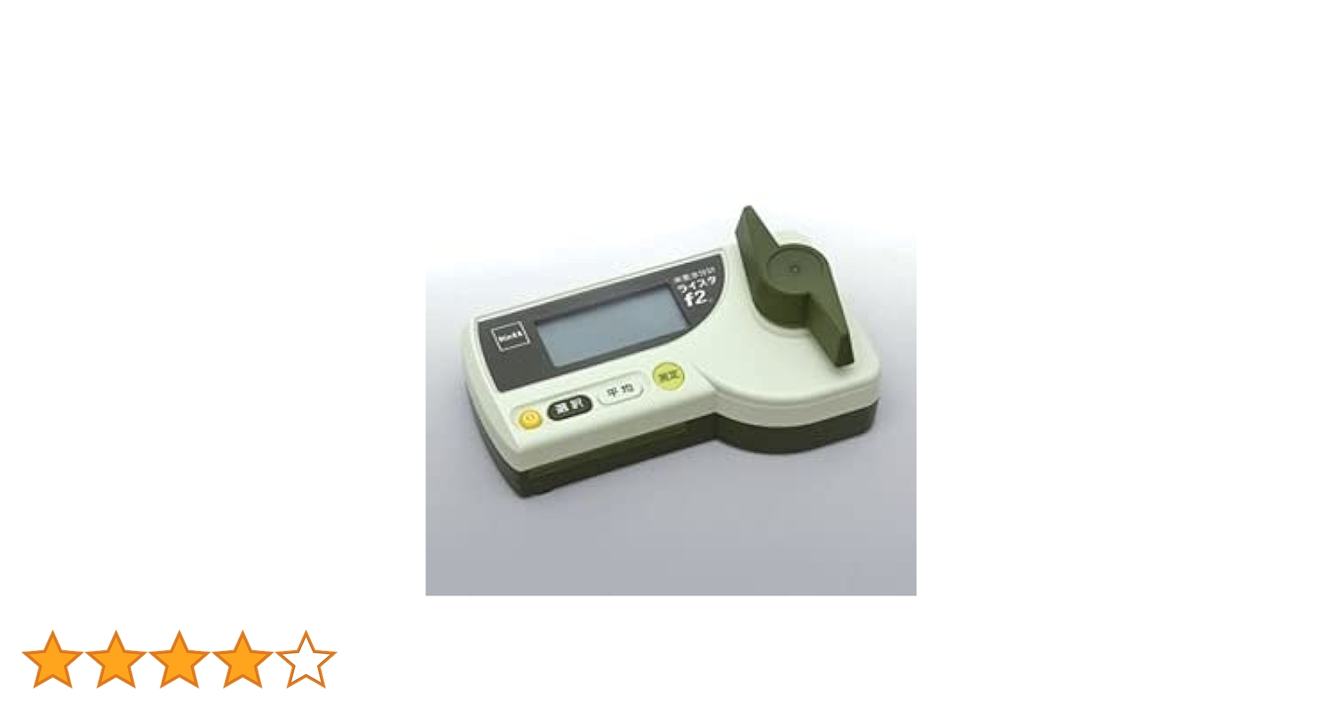 株式会社ケツト　kett　ライスタＬ　水分測定器 81j3kVjYe2L._UF350,350_QL80_.jpg