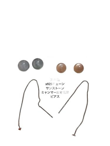 VR s925`F[iTXg[ ~}[Y{ŐjsAX