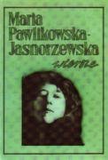 Wiersze 8385318445 Book Cover