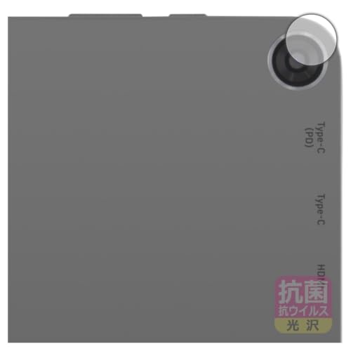 PDA�H�[ aiwa tab WS12-2 (JA5-TBW1202) �Ή� �R�� �R�E�C���X[����] �ی� �t�B���� [�J���������Y���p] | ���{��