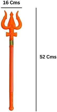 Vidhyapati Plastic Weapon Role Play Toy for Kids | Smooth Edges Activity Toy. (1-Trishul/1-Talwar (Combo - 2 Pcs))