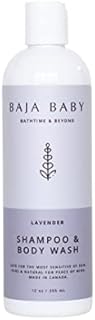 Lavender Baby Shampoo & Body Wash - EWG VERIFIED™. Organic. Gluten-Free. Vegan - 1 12 oz Bottle